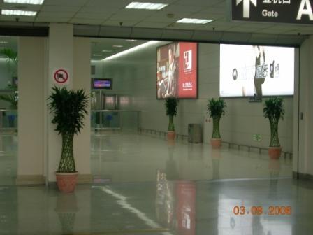 上海虹桥机场出境大厅-2.JPG-中空成型,吹塑成型加工,中空吹塑产品,中空吹塑成型,中空吹塑工具